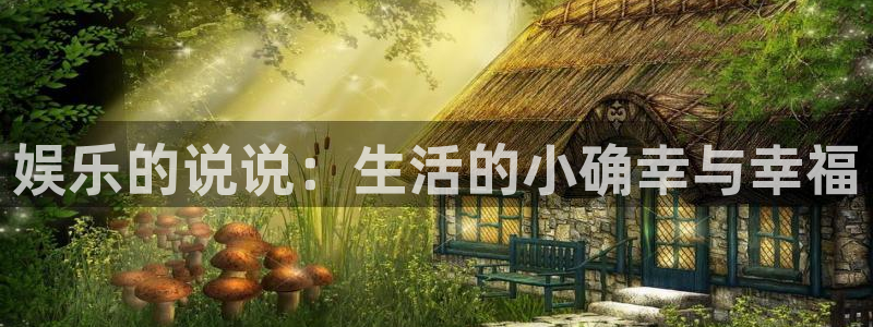 星亿娱乐官网登录入口