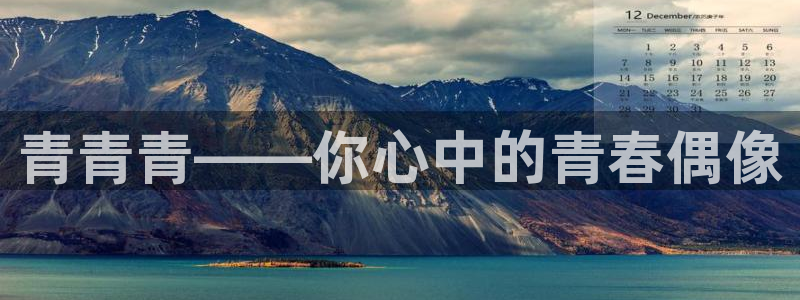 星亿娱乐登录