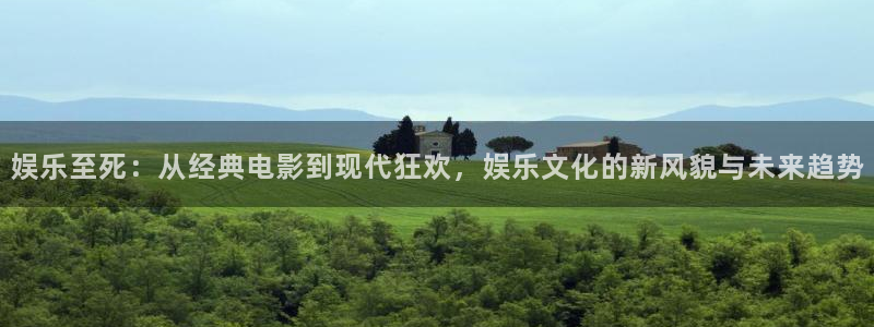 星亿娱乐官网进入