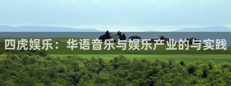 星亿娱乐注册