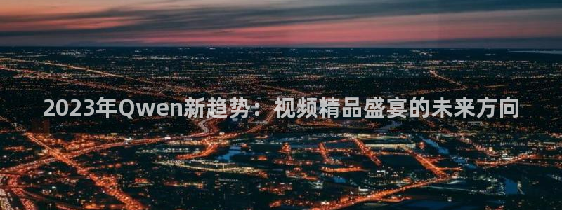 星亿娱乐登录