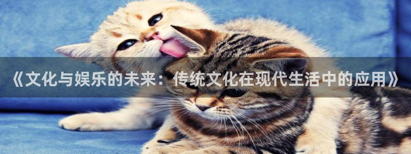 星亿娱乐官网登录入口