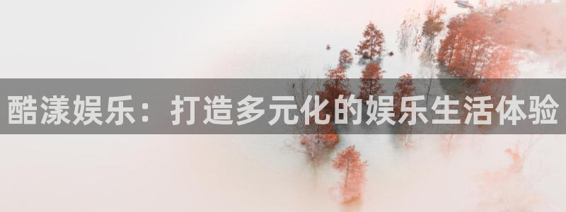 星亿娱乐主管